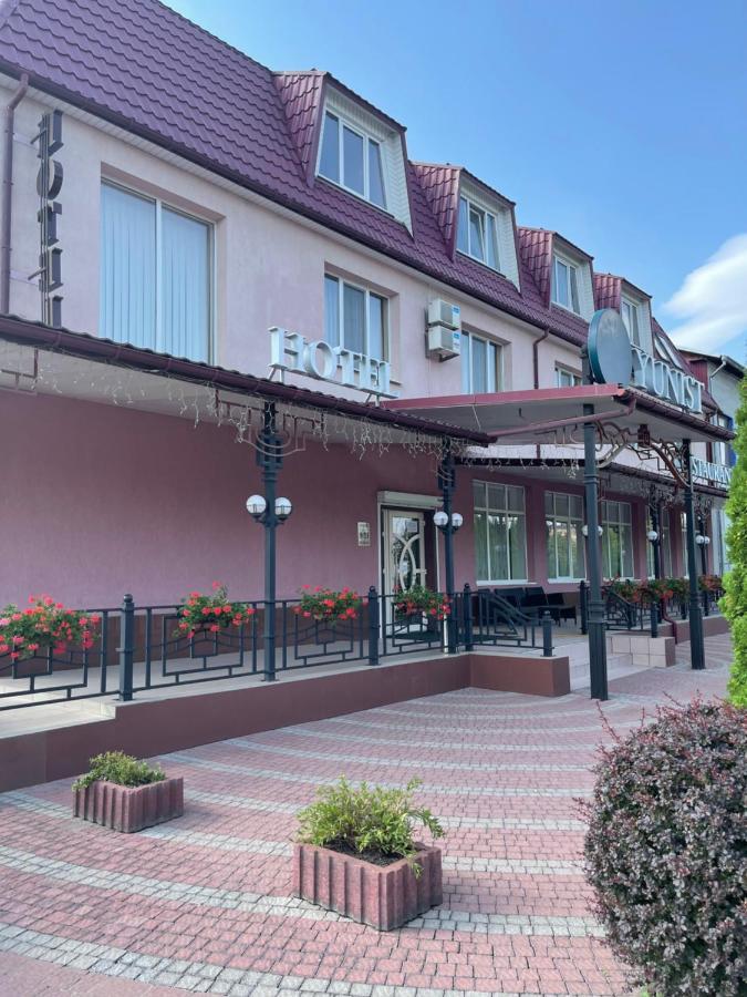 Yunist Ivano-Frankivsk Exterior foto